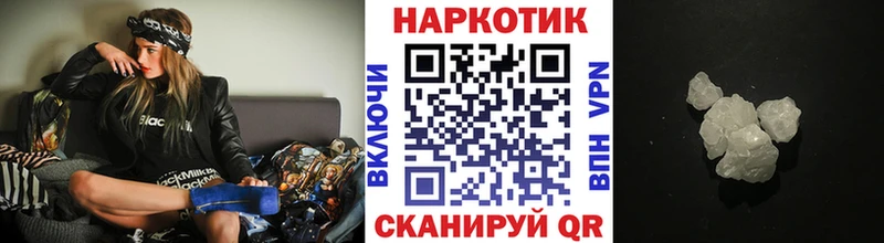 Где купить Туран Гашиш  КОКАИН  Мефедрон 