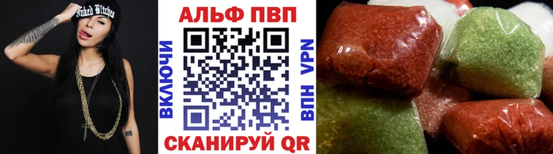 А ПВП СК КРИС  хочу наркоту  Туран 