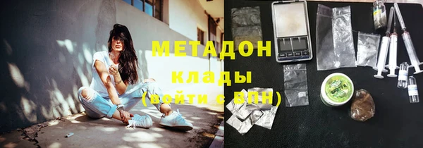 хмурый Баксан