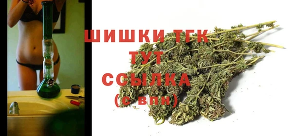меф VHQ Балабаново