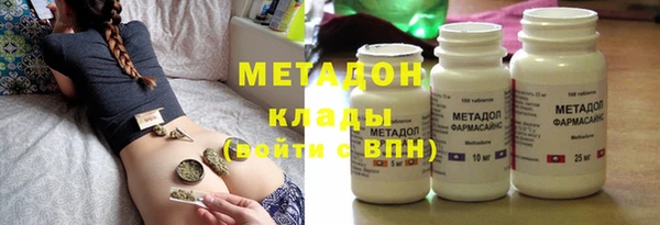 меф VHQ Балабаново