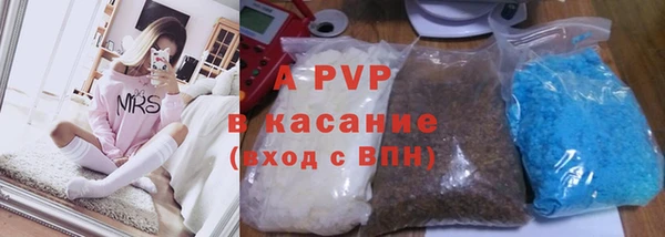 меф VHQ Балабаново