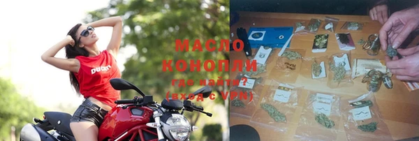 меф VHQ Балабаново