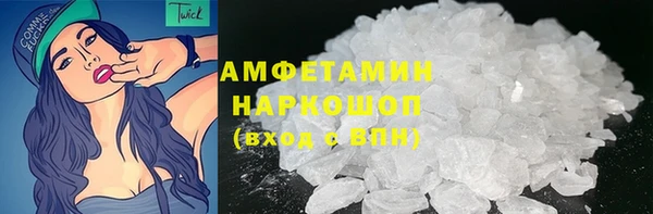 хмурый Баксан