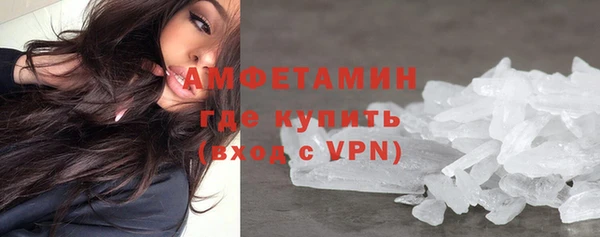 меф VHQ Балабаново