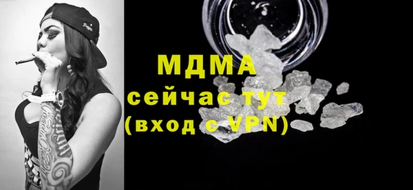 кокаин VHQ Балахна