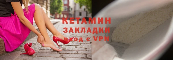 хмурый Баксан