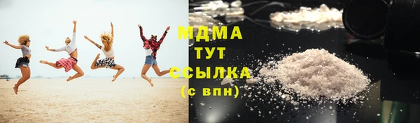 хмурый Баксан