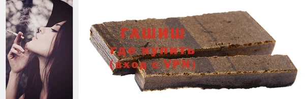 меф VHQ Балабаново