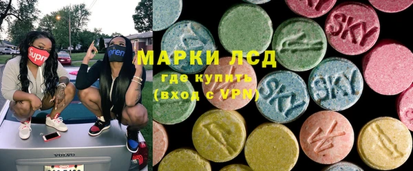 меф VHQ Балабаново