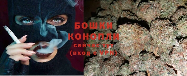 хмурый Баксан