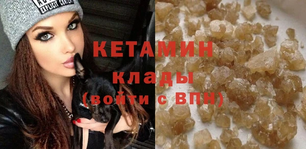 кокаин VHQ Балахна