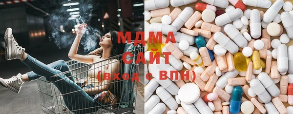 хмурый Баксан