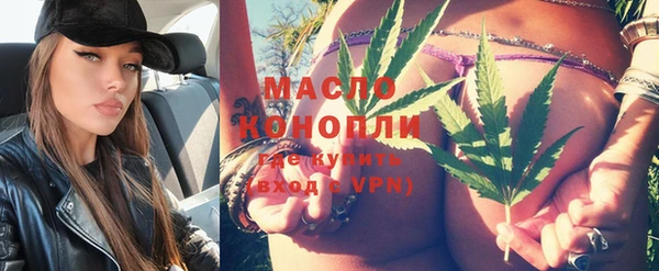 кокаин VHQ Балахна