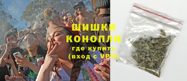 кокаин VHQ Балахна