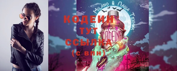 меф VHQ Балабаново