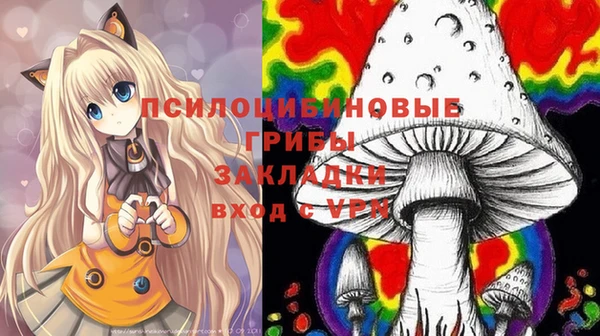 кокаин VHQ Балахна