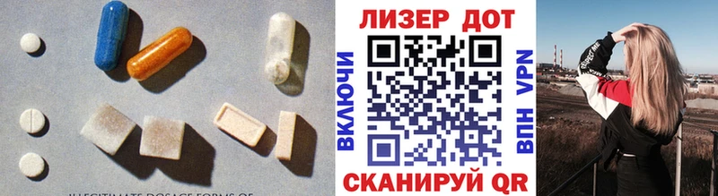 где продают наркотики  Туран  ЛСД экстази кислота 